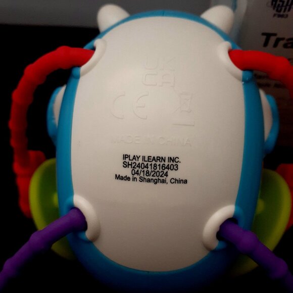 New In Box!! iPlay, iLearn Baby Silicone Teething Toy & Sensory and Stretch Toy - Picture 11 of 11